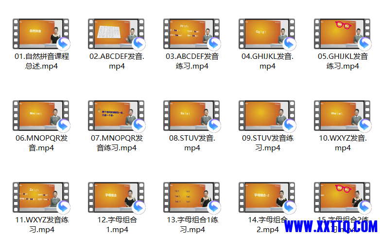 屏幕截图 2023-08-11 132718.png