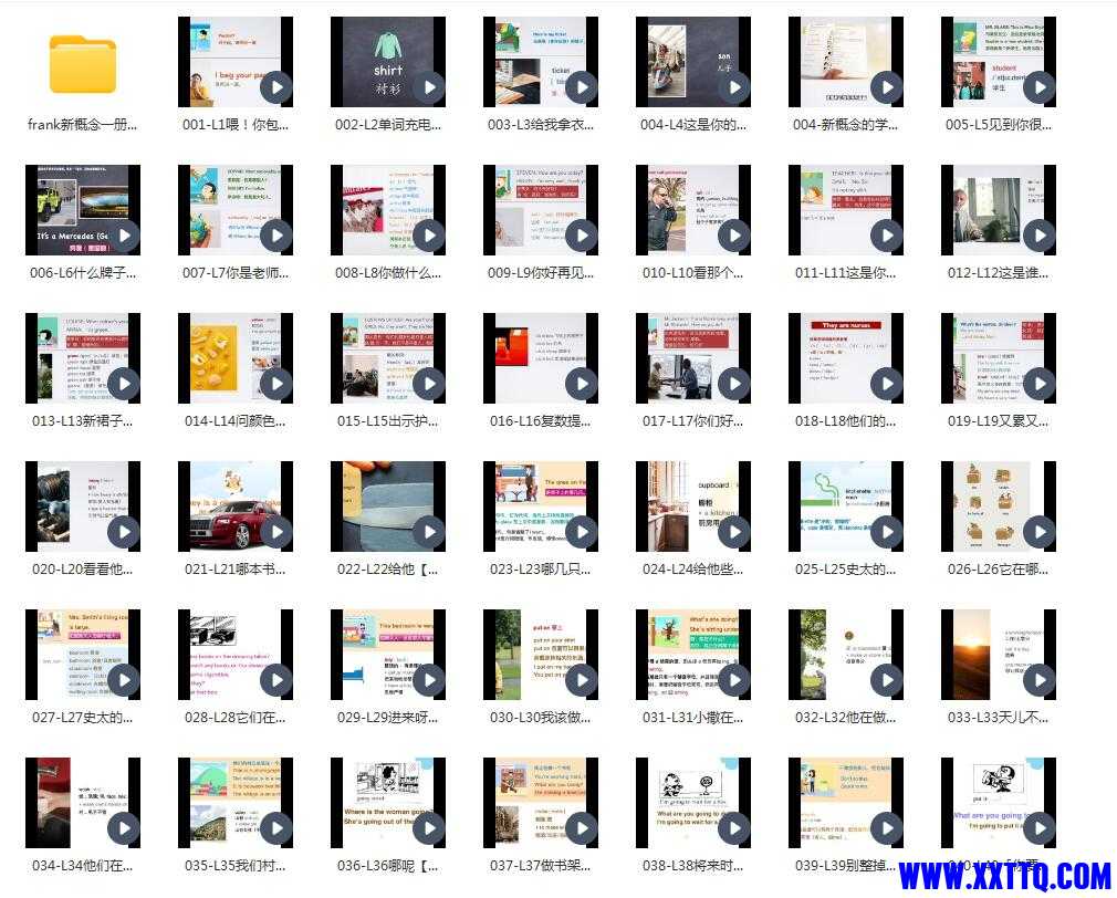 QQ截图20230813121624.jpg