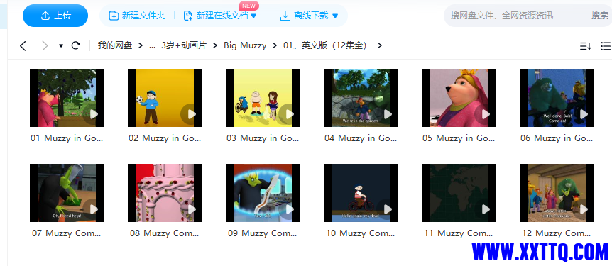 微信图片_202308171540371.png