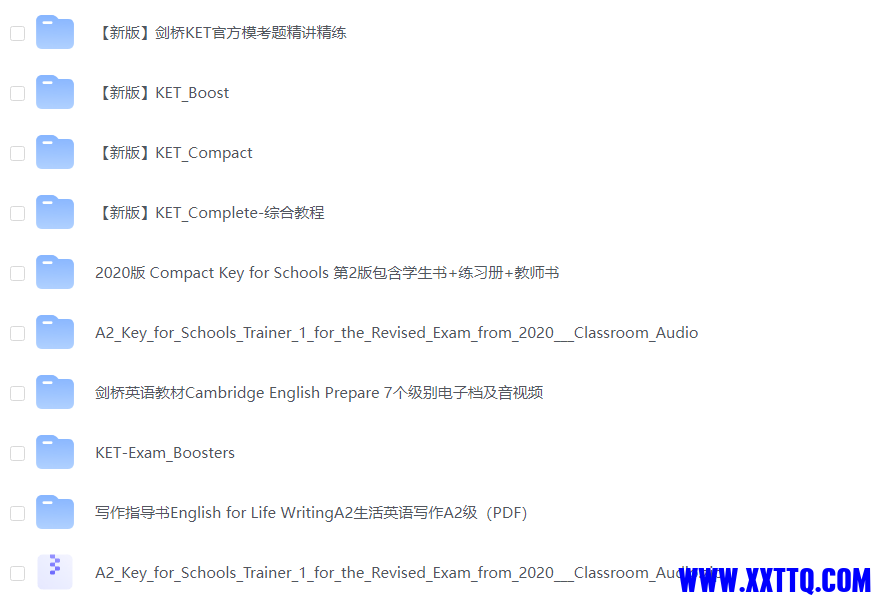 微信图片_20230818170658.png