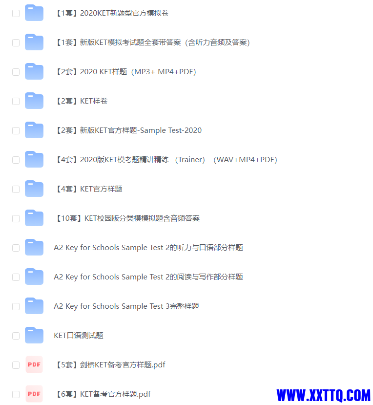 微信图片_20230818170949.png