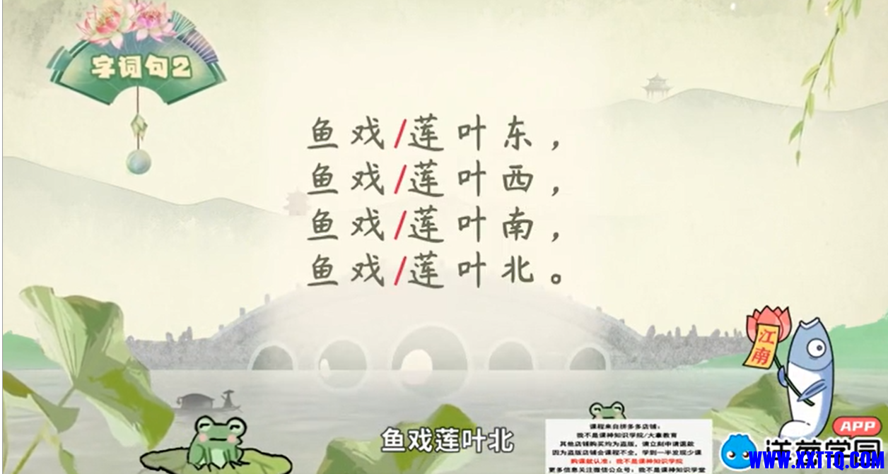 微信截图_20230818231124.png
