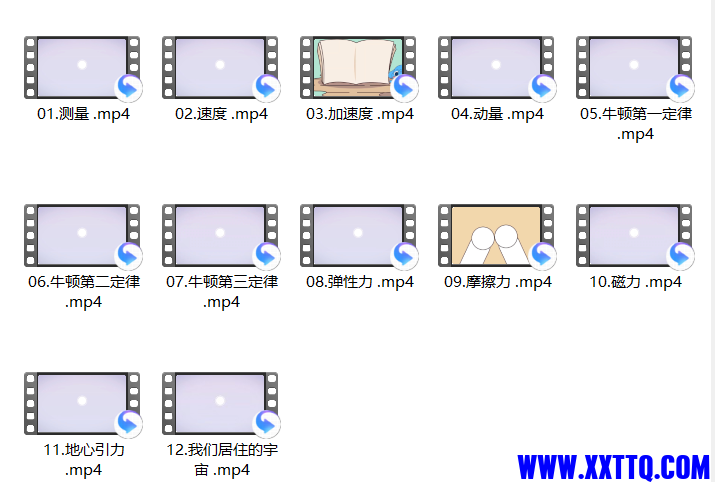 屏幕截图 2023-08-19 155310.png