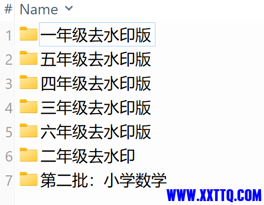 Snipaste_2023-08-20_07-45-30.png