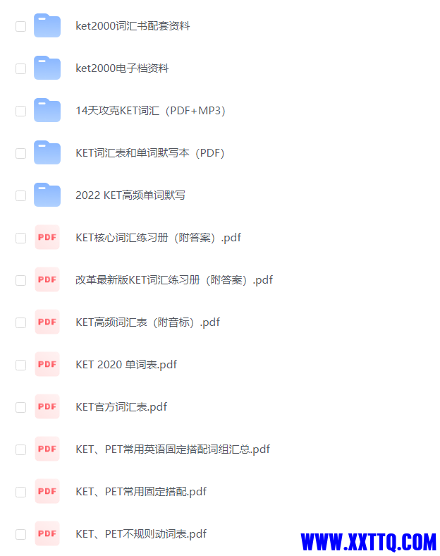 微信图片_20230820161841.png