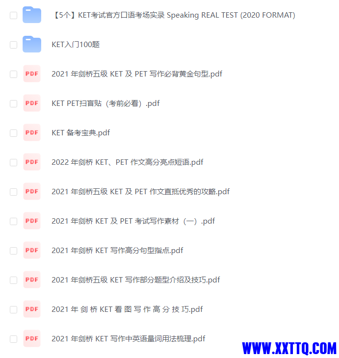 微信图片_20230820162014.png