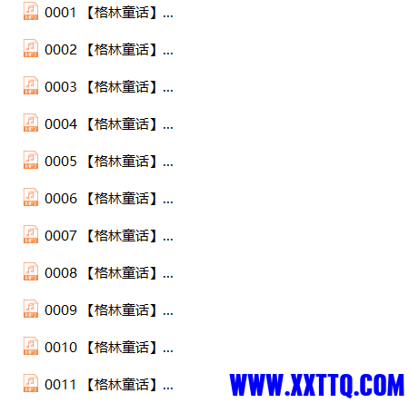 屏幕截图 2023-08-21 211634.png