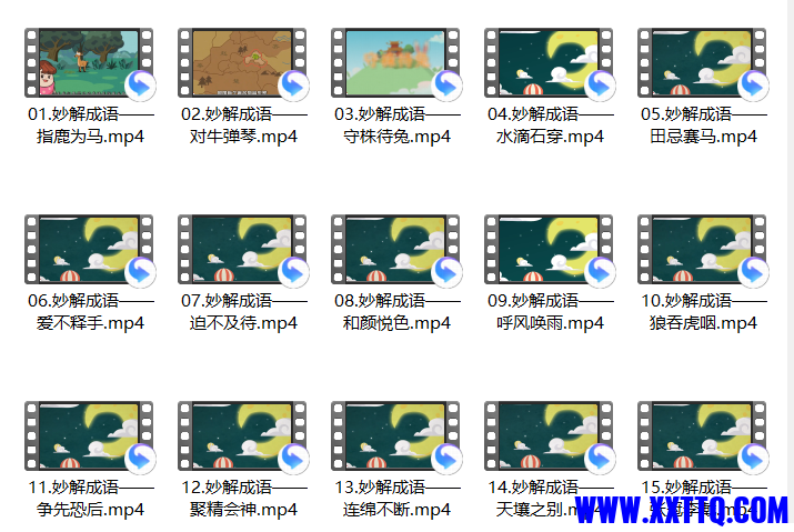 屏幕截图 2023-08-21 221128.png
