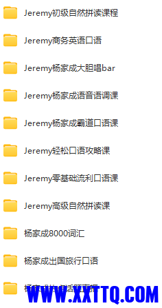 1692711248975.png