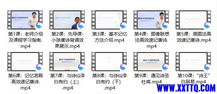 屏幕截图 2023-08-25 112158.png
