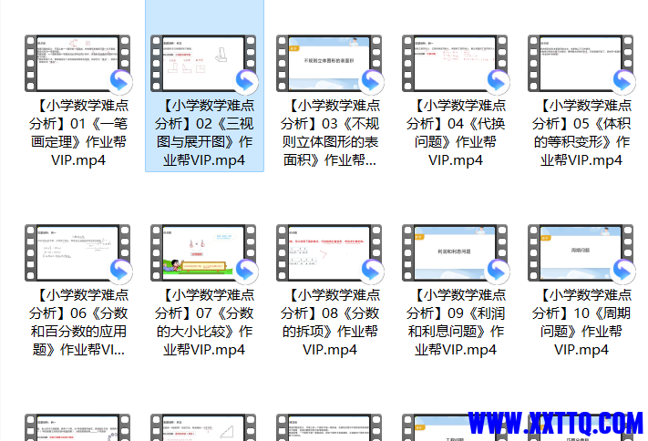 屏幕截图 2023-08-25 191829.png