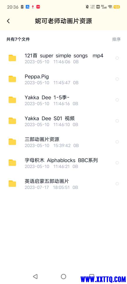 Screenshot_20230827_203659.jpg
