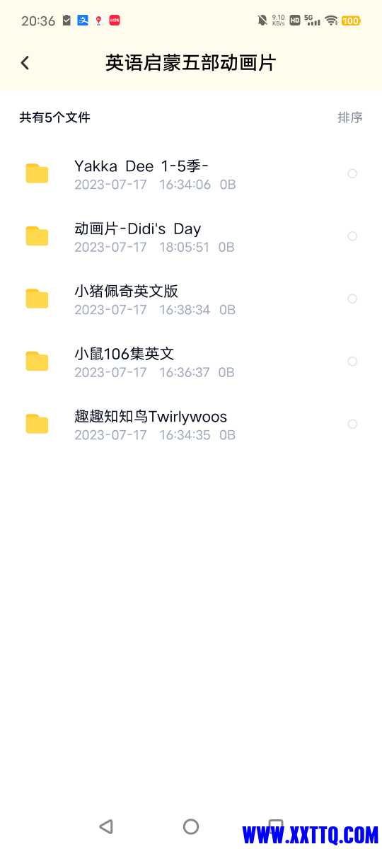 Screenshot_20230827_203654.jpg