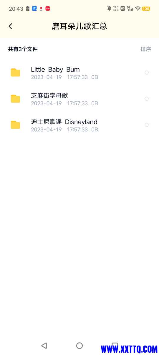 Screenshot_20230827_204334.jpg