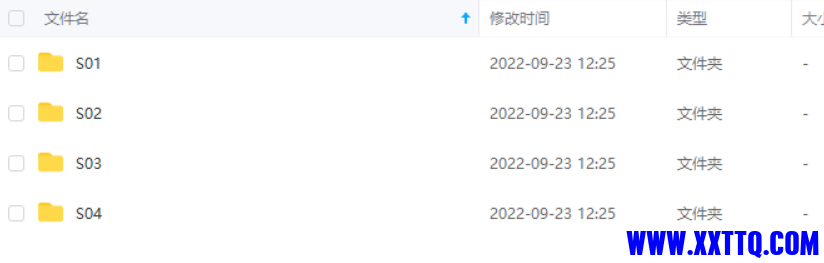 20230828_224140.png