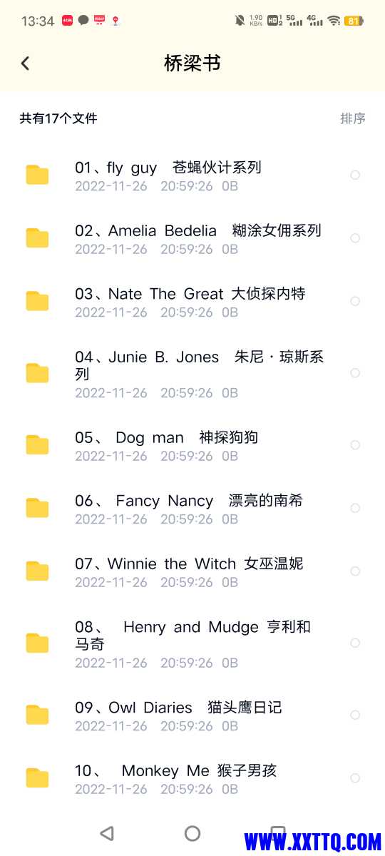 Screenshot_20230829_133439.jpg