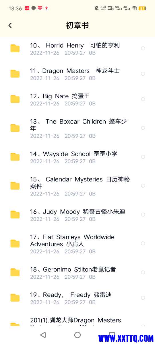 Screenshot_20230829_133645.jpg