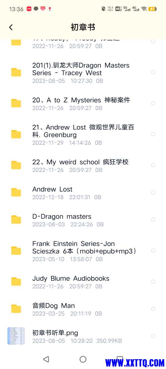 Screenshot_20230829_133650.jpg
