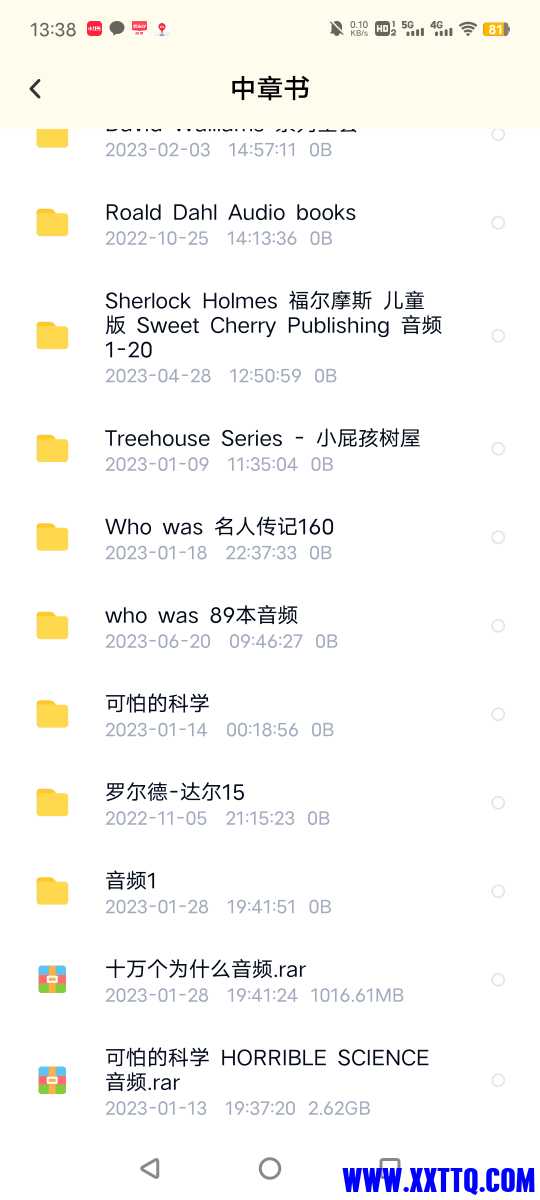 Screenshot_20230829_133855.jpg