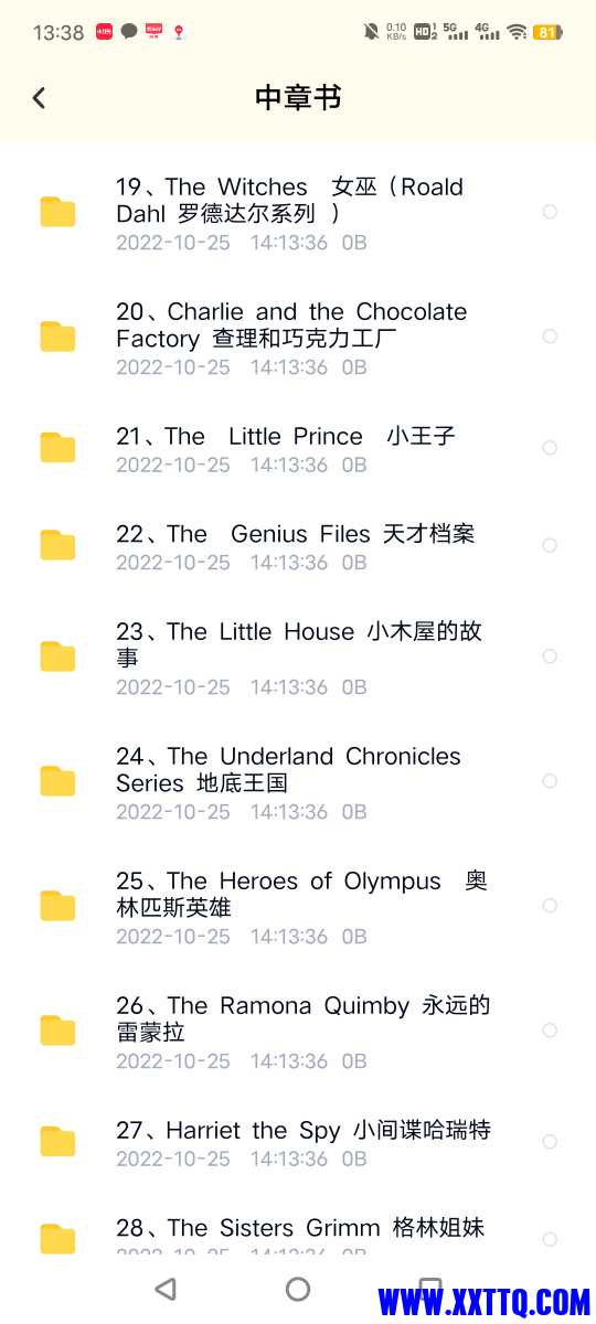 Screenshot_20230829_133846.jpg