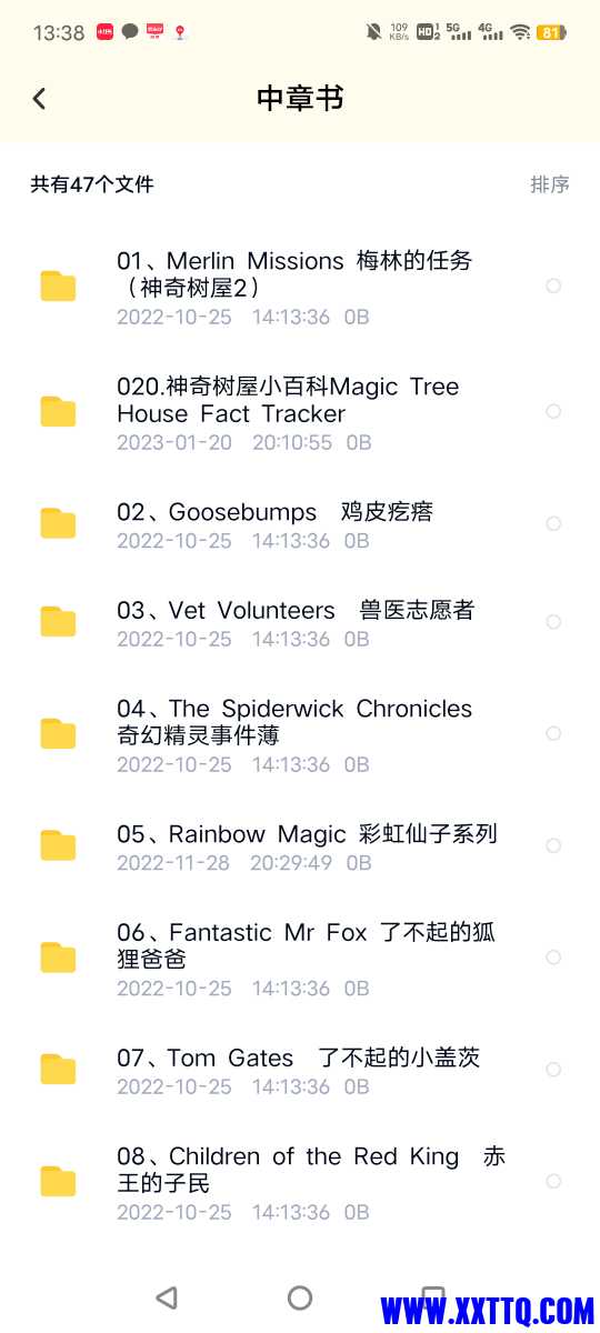 Screenshot_20230829_133837.jpg