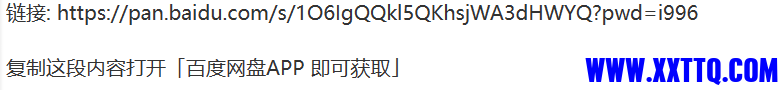 链接.png