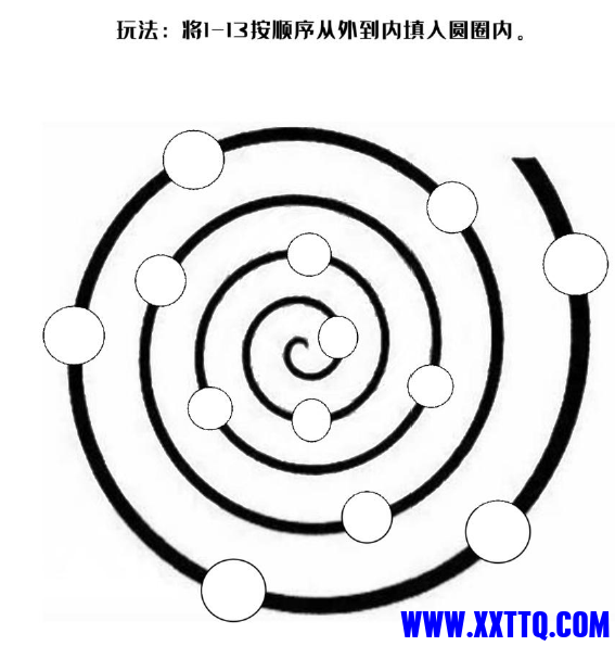 1693364047419.png