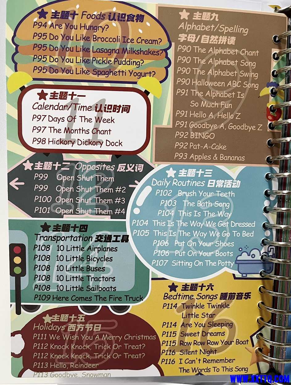 微信图片_20230830135835.jpg