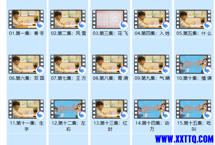 屏幕截图 2023-09-04 100347.png