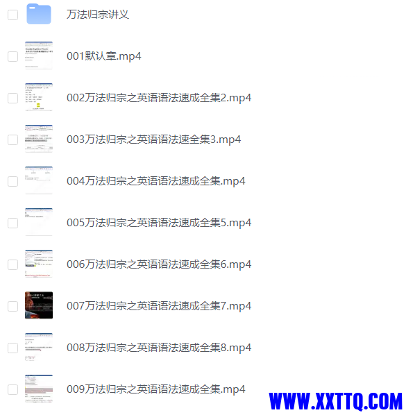 屏幕截图 2023-09-06 102141.png