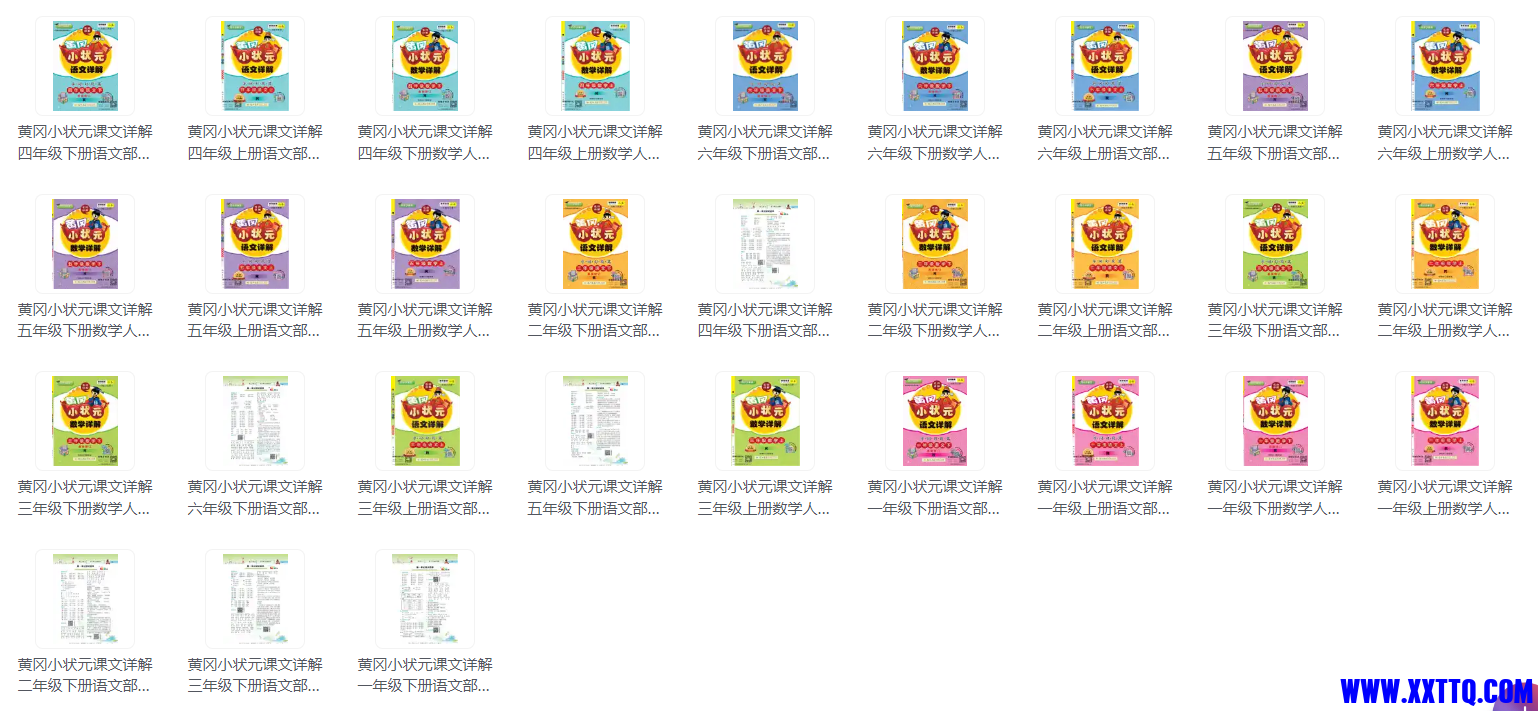 微信图片_20230906162307.png