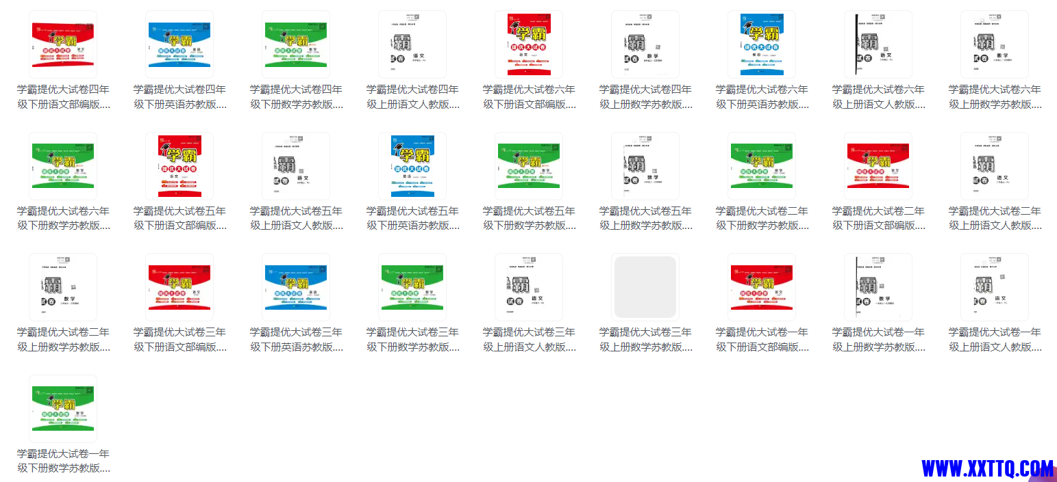 微信图片_20230906163308.png