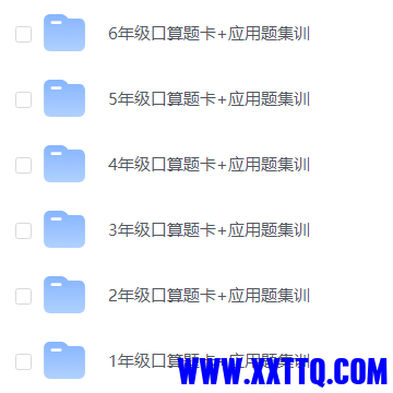 微信图片_20230906170639.png