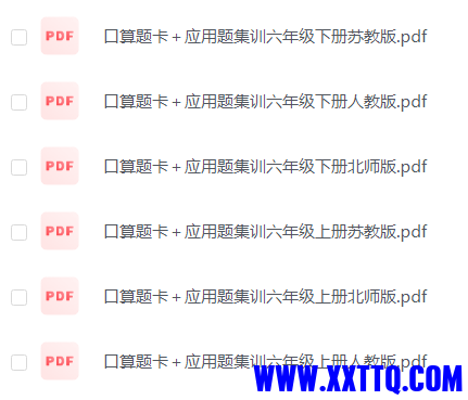 微信图片_20230906170658.png