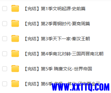 QQ图片20230907130443.png