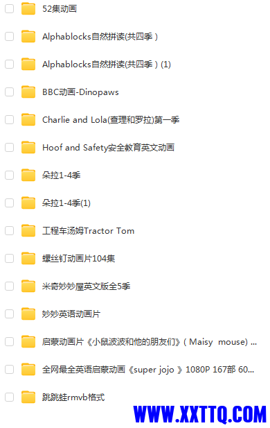微信截图_20230907143545.png