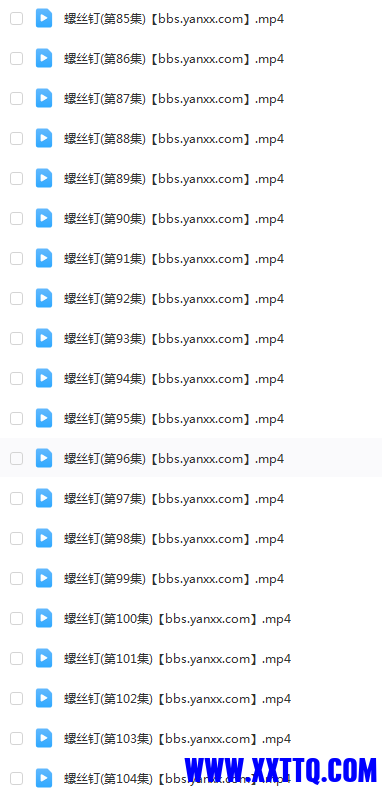 微信截图_20230907144138.png