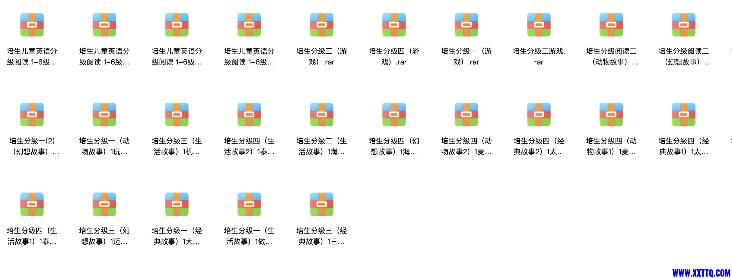 peisheng.png