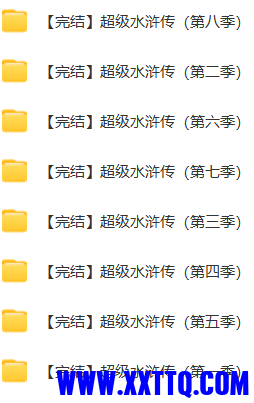 微信图片_20230908112749.png