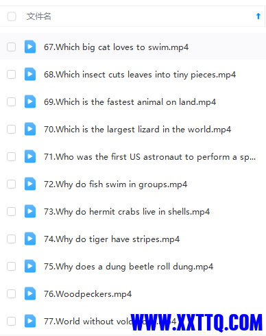 QQ图片20230911102740.png