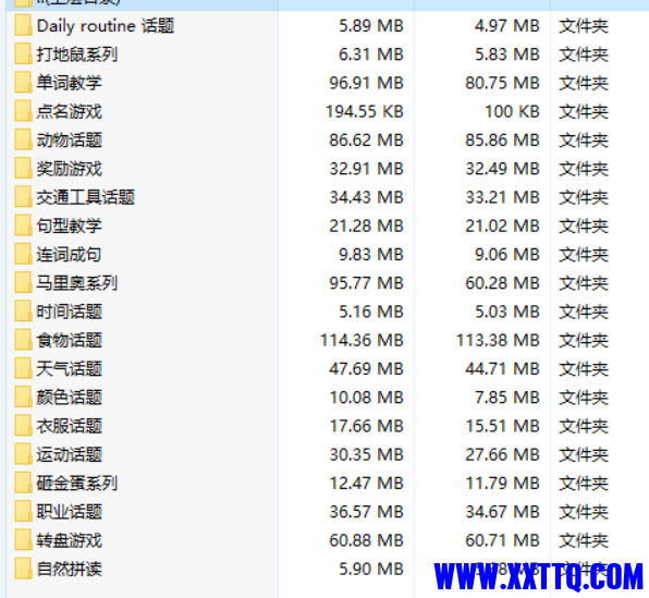 微信图片_20230911163208.png