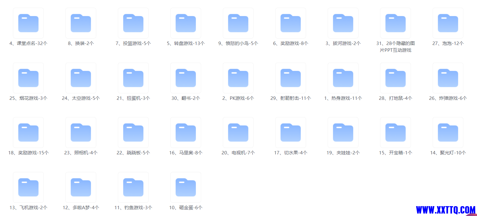 微信图片_20230912092115.png