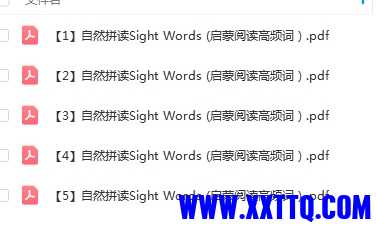 微信截图_20230912163231.png