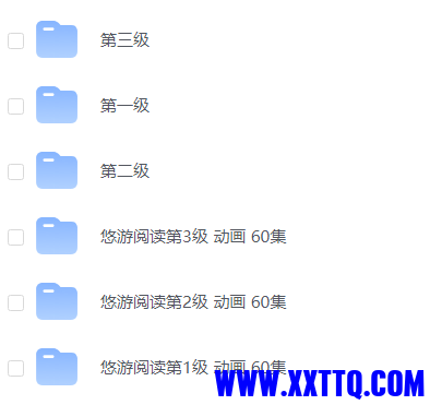 微信图片_20230914134430.png
