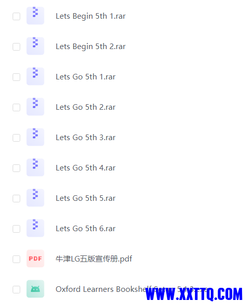 微信图片_20230914144708.png