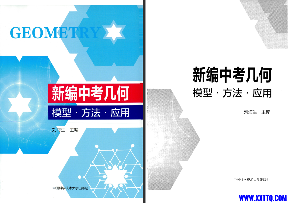 屏幕截图 2023-09-15 112759.png