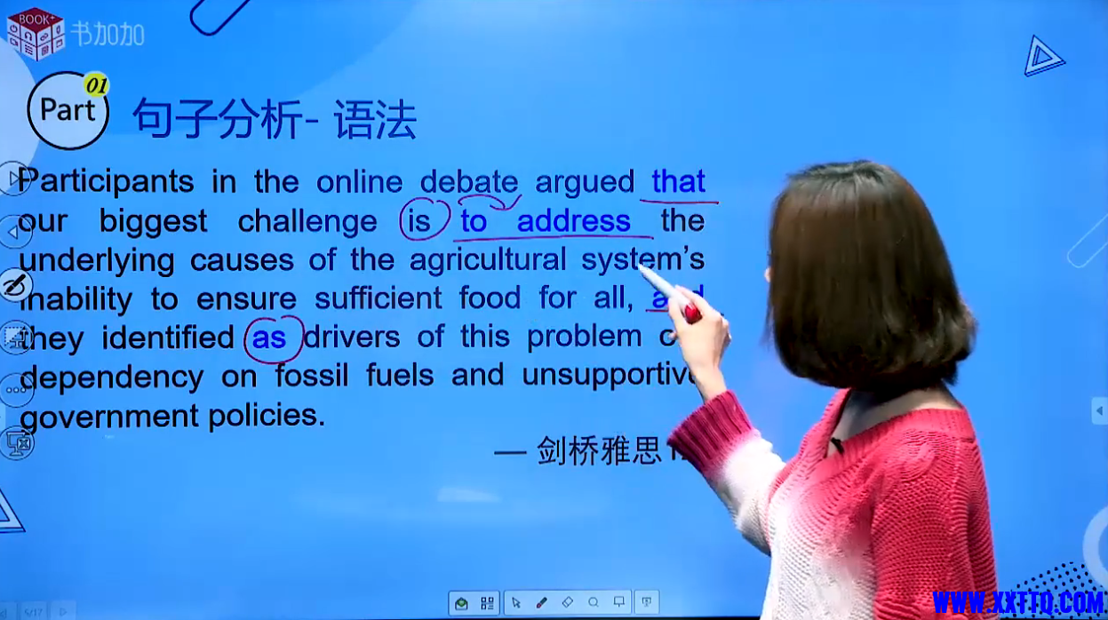 屏幕截图 2023-09-16 163318.png