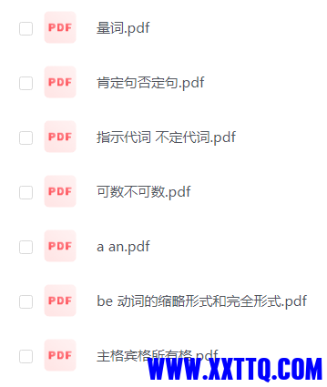 微信图片_20230917080448.png