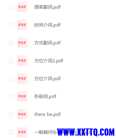 微信图片_20230917081413.png