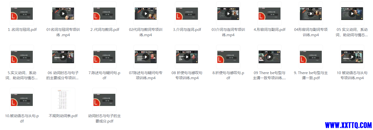 微信图片_20230917105417.png